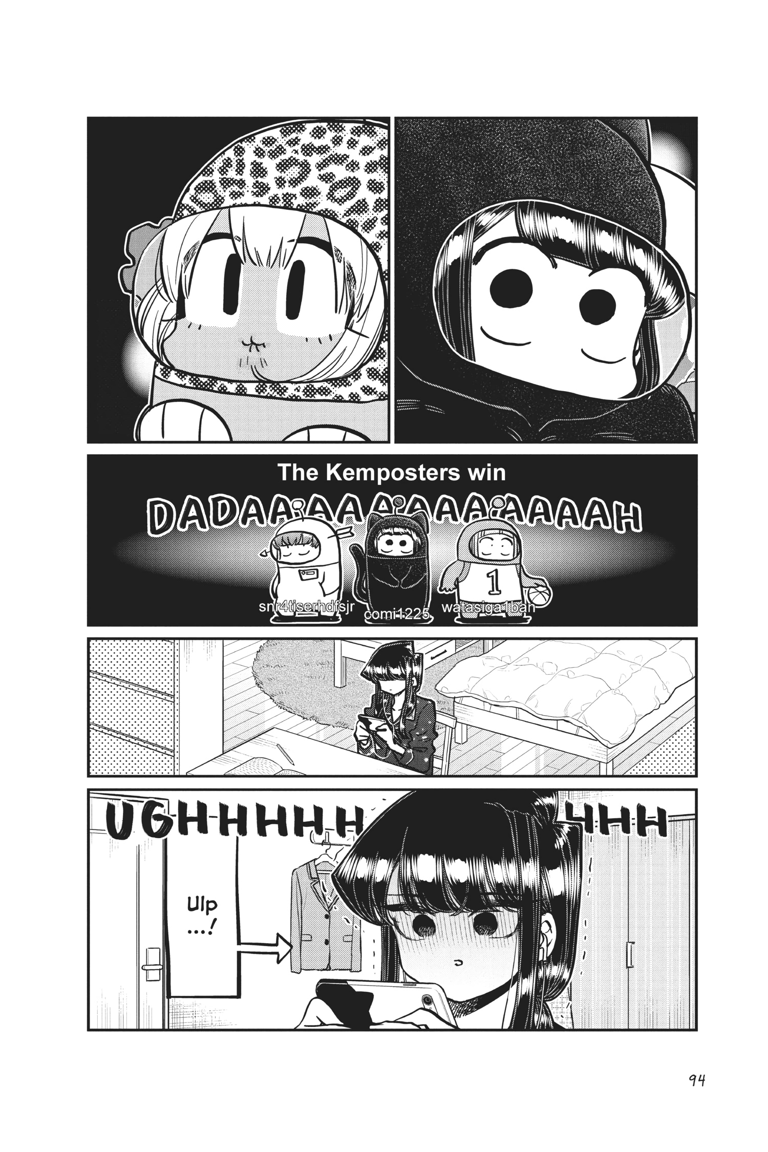 Komi Can’t Communicate, Chapter 356 image 10